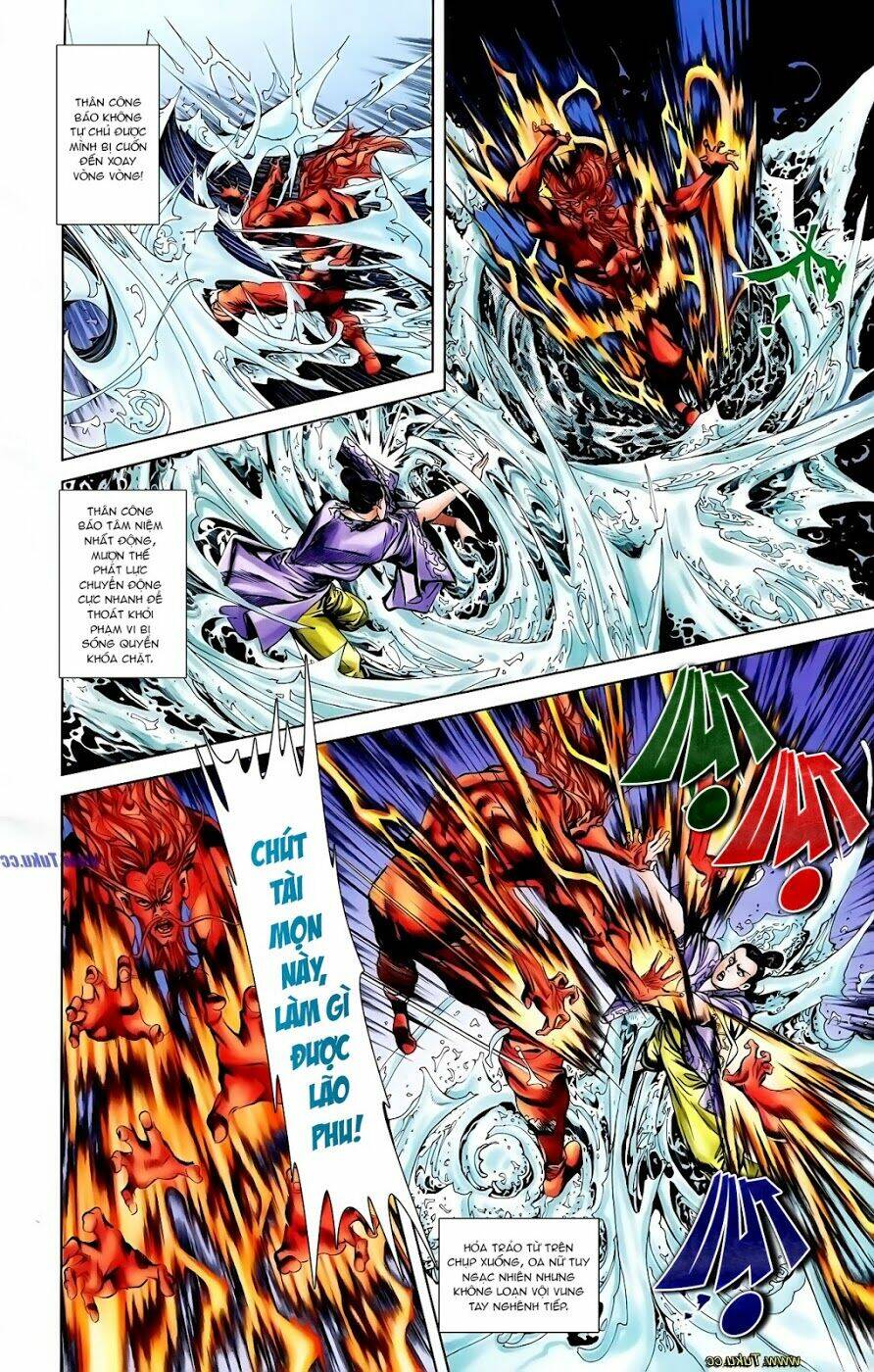 thiên tử truyền kỳ 1 - cơ phát khai chu bản chapter 106 10