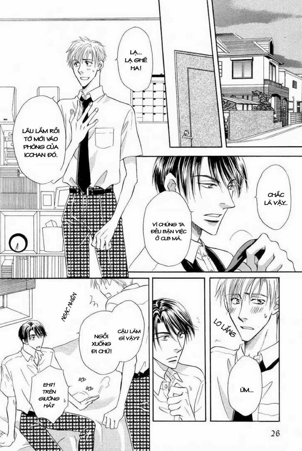 soba ni oitene chapter 1 26