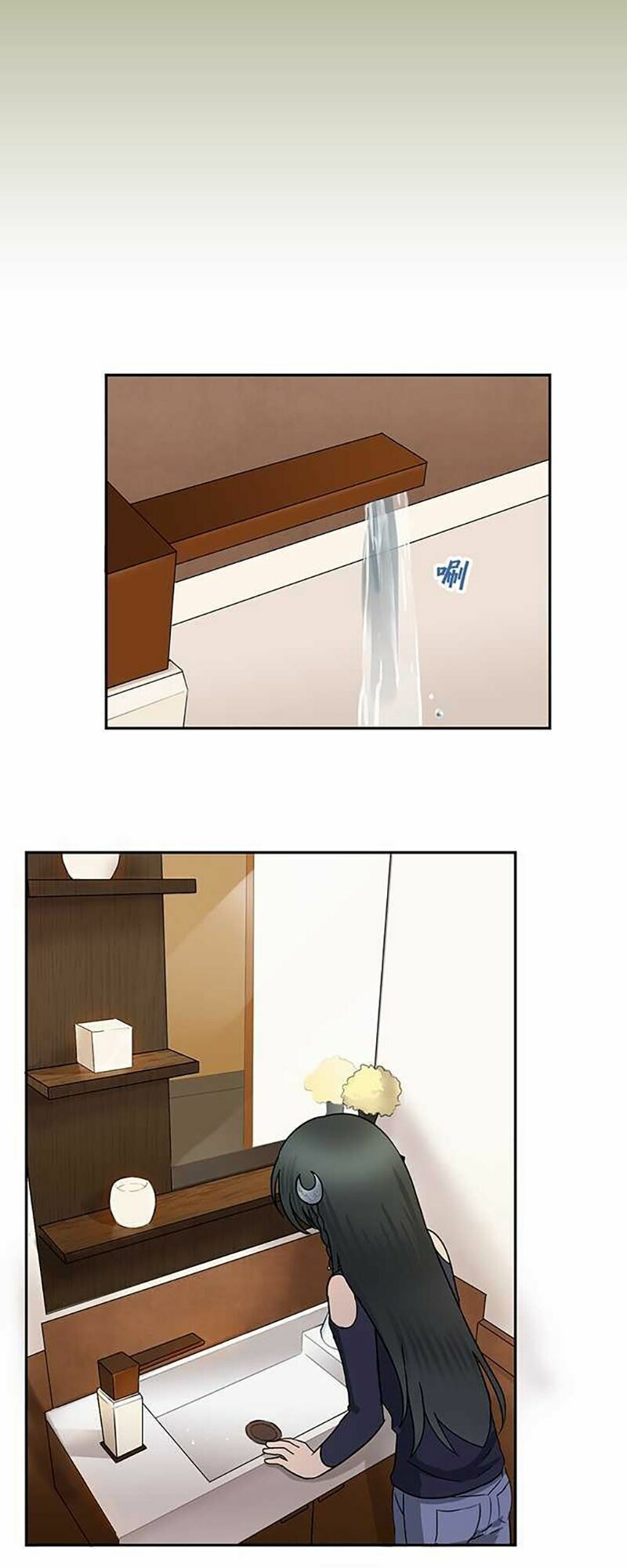 nụ hôn nguyền rủa chapter 50 37