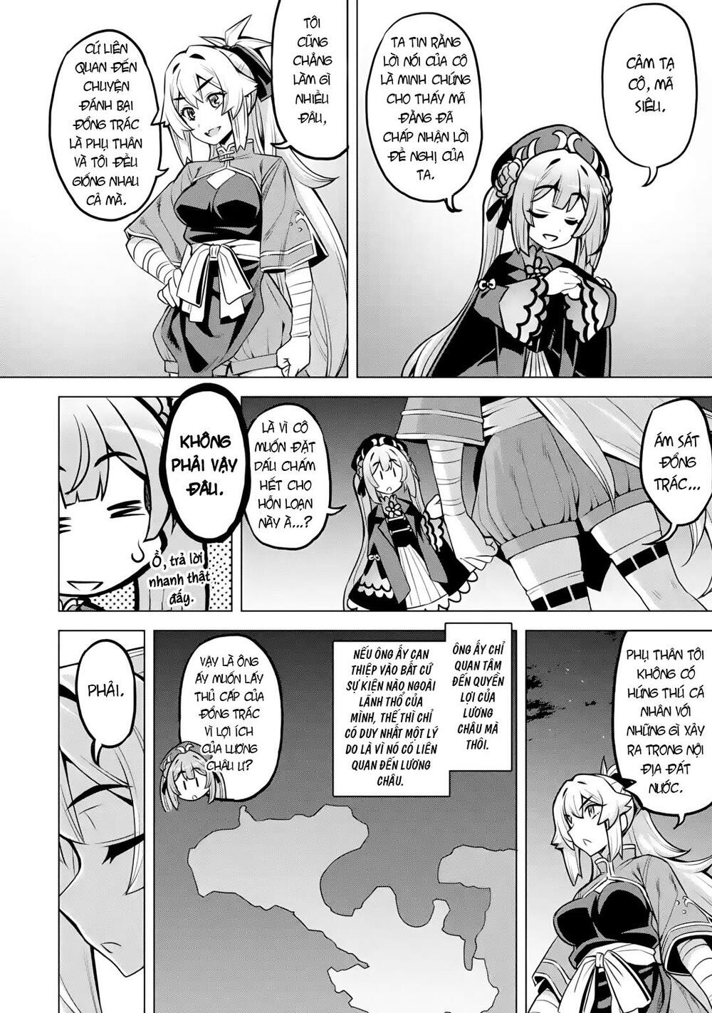 awakening in the three kingdoms as the demon's daughter ~the legend of dong bai~ chapter 5 13