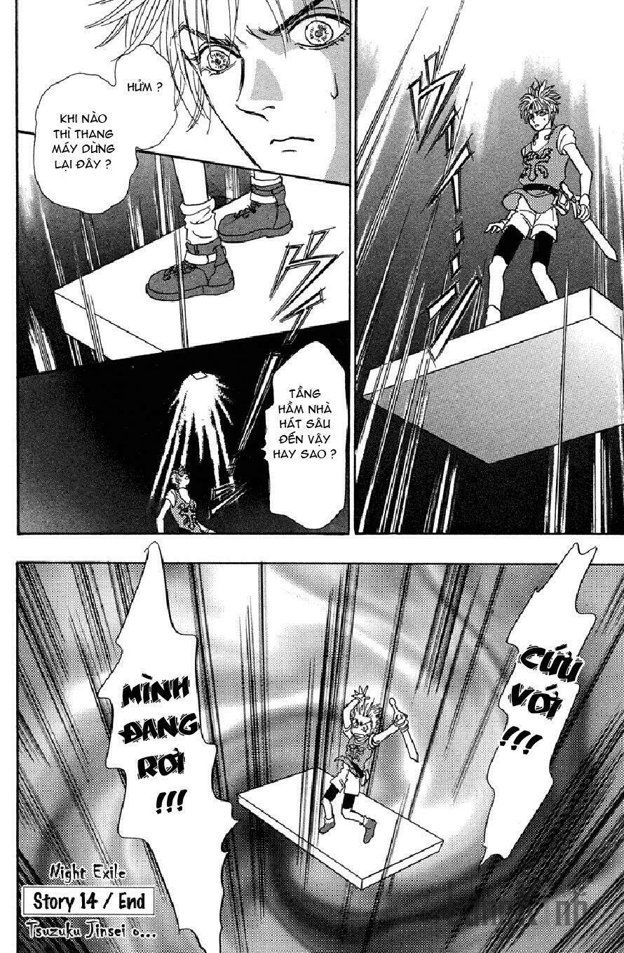 genjuu no seiza - ngôi sao bí ẩn chapter 14 41