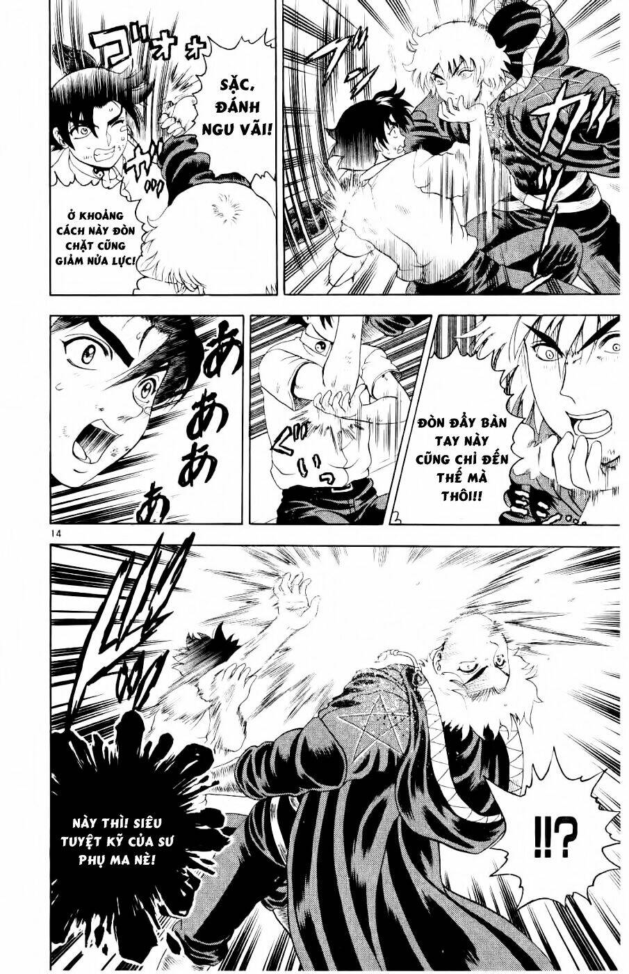 history's strongest disciple kenichi chapter 62 15