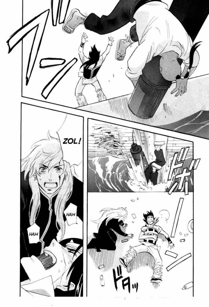 touhou shinigami: meteor methuselah gaiden chapter 7 25