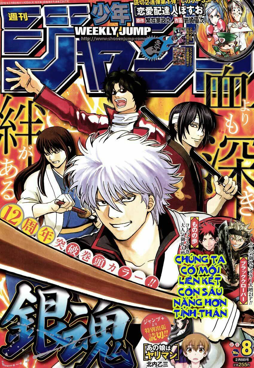 gintama - linh hồn bạc chapter 572 2