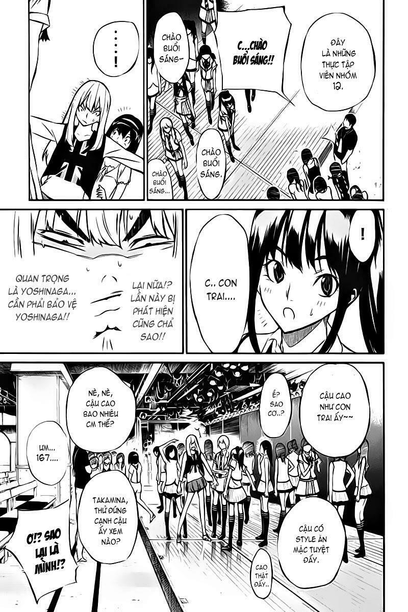 akb49 - renai kinshi jourei chapter 2 14