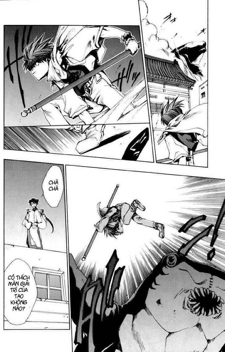 saiyuki chapter 17 14