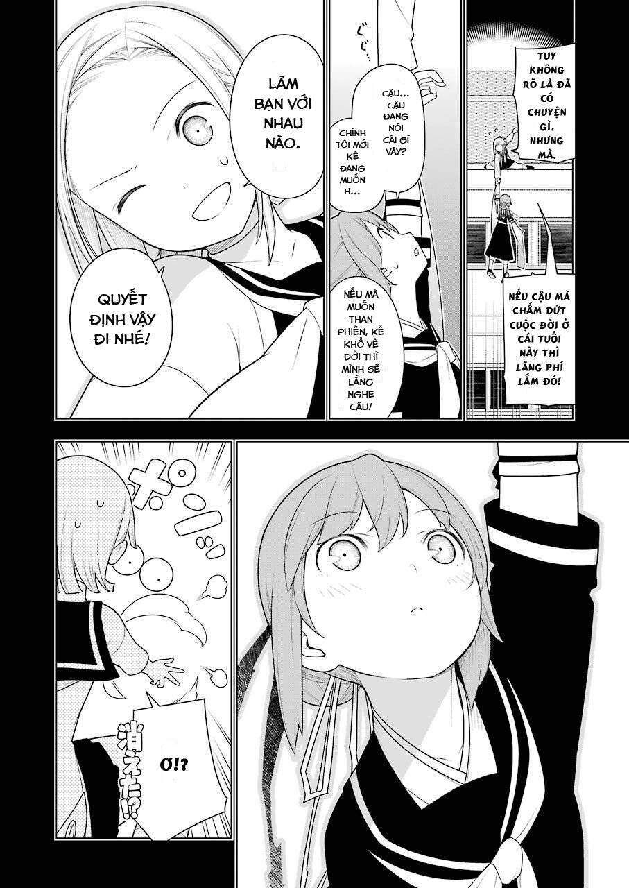 ear\'s gift - mimikaki sensei chapter 1 30