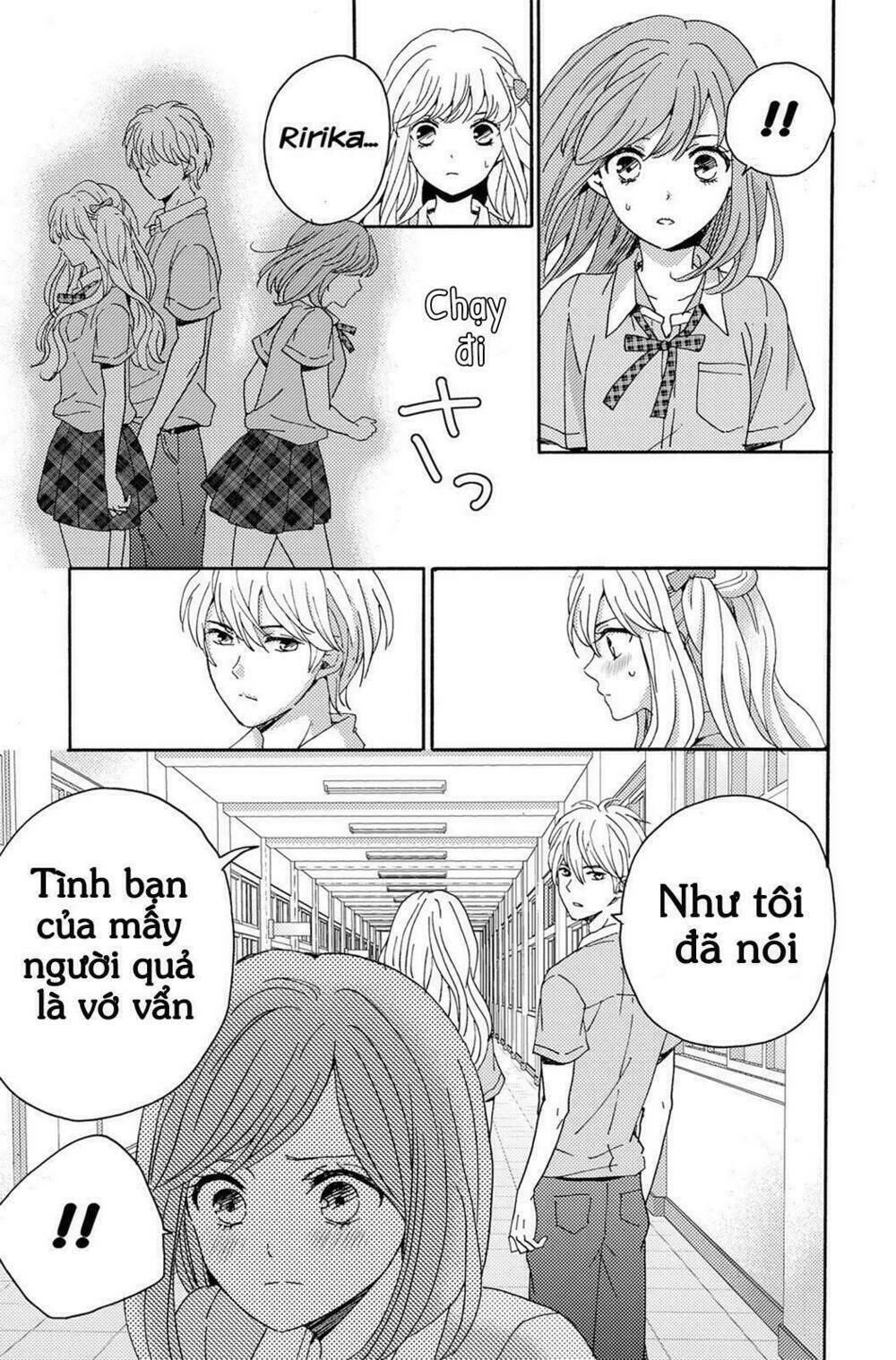 lion to hanayome chapter 4 27