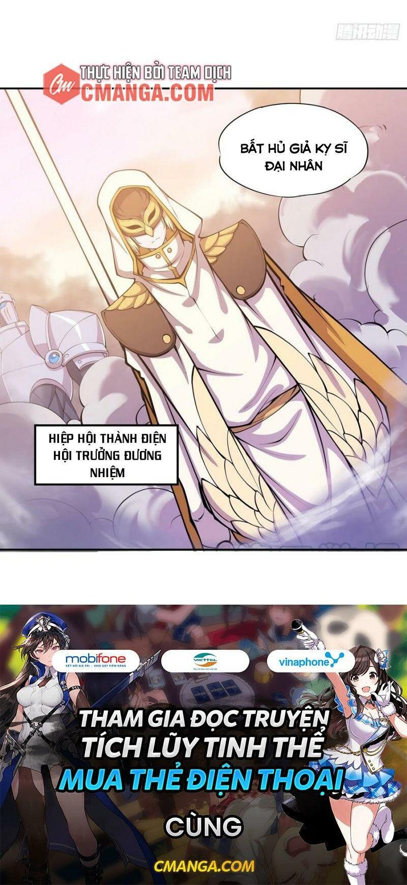 huyết cơ và kỵ sĩ chapter 94 25