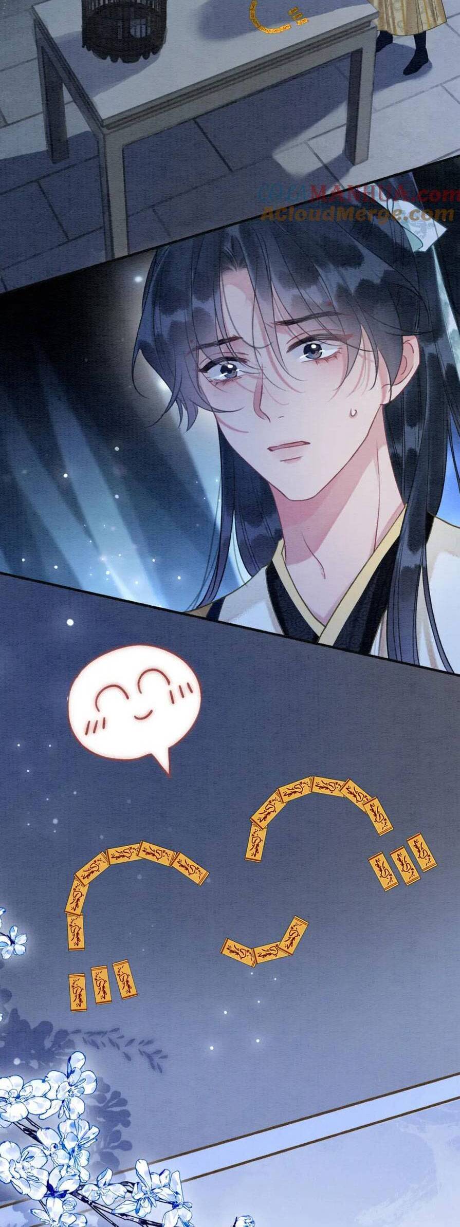 machida-kun no sekai chapter 150 34