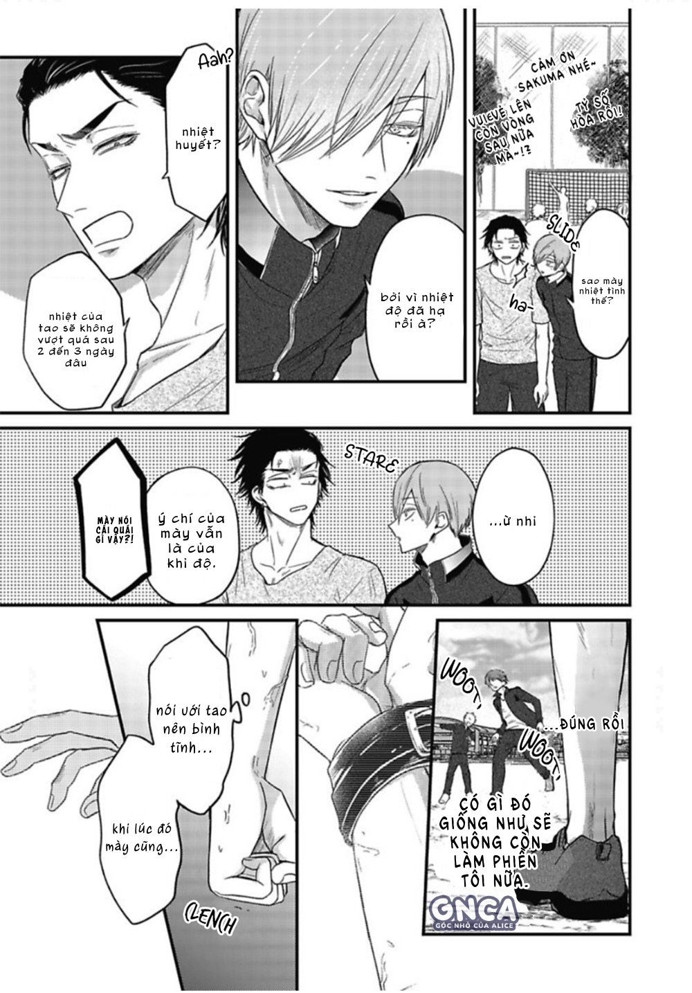 anh đào của một người chapter 2 13