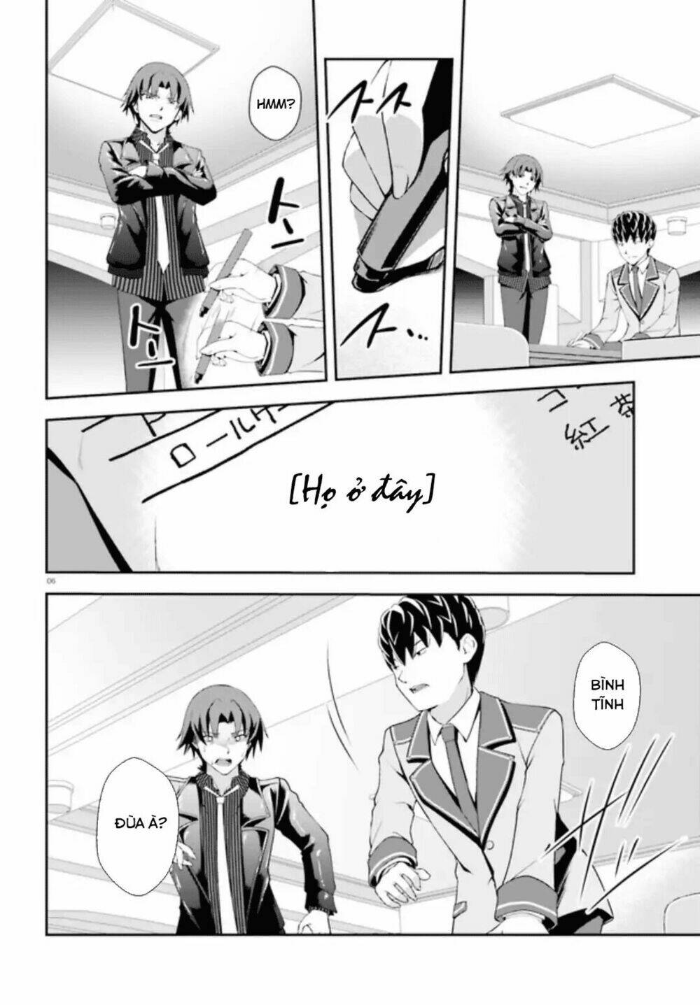 nishino - gakunai caste saikai ni shite inou sekai saikyou no shounen chapter 4 8