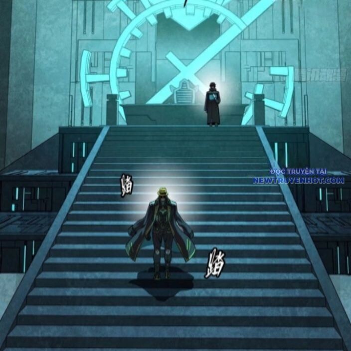 tinh giáp hồn tướng chapter 262.1 51