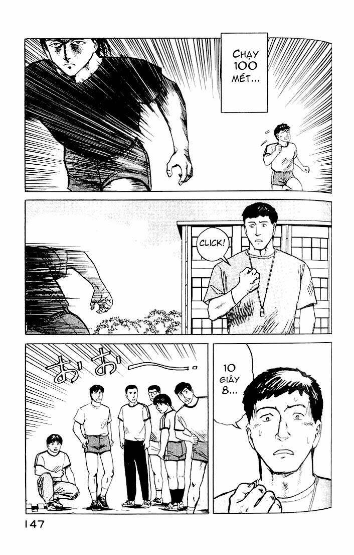 kiseijuu: sei no kakuritsu chapter 19 2