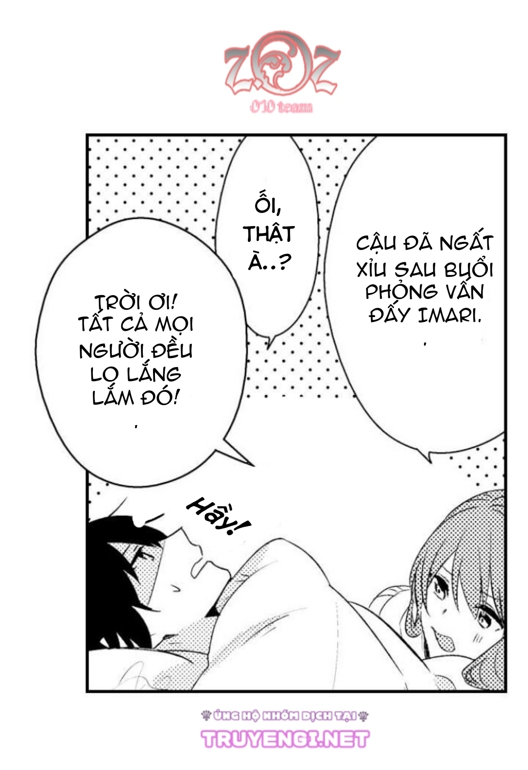 oyama no, otoko na sugao ~ chanto ore wo miteitte chapter 15 6