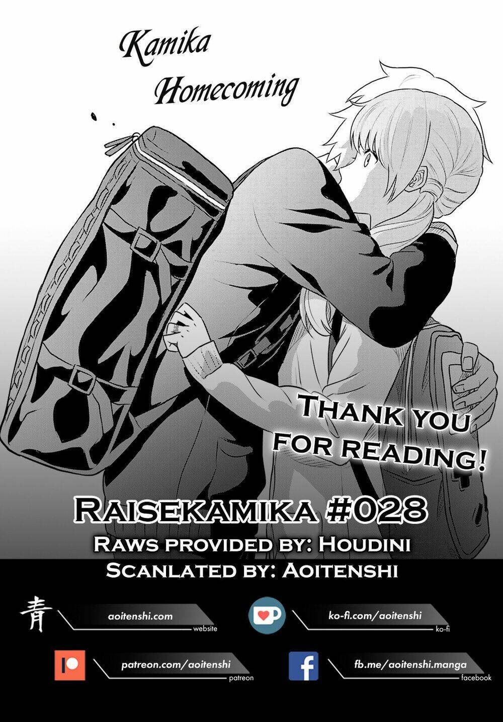 raisekamika chapter 28 42