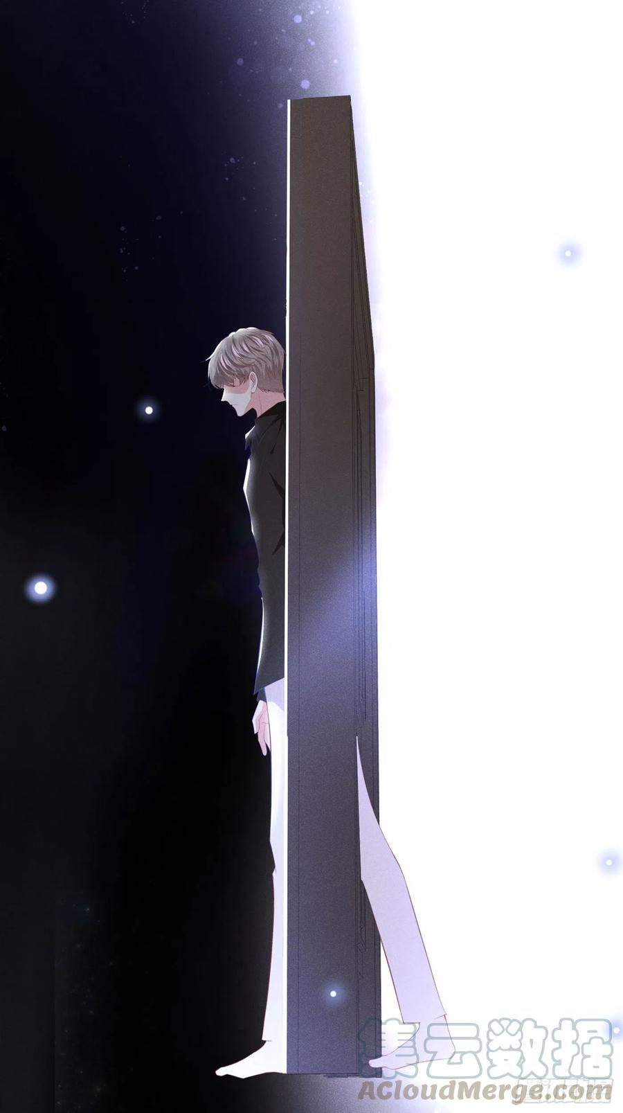 anh ấy gọi tôi là hắc liên hoa chapter 72 8