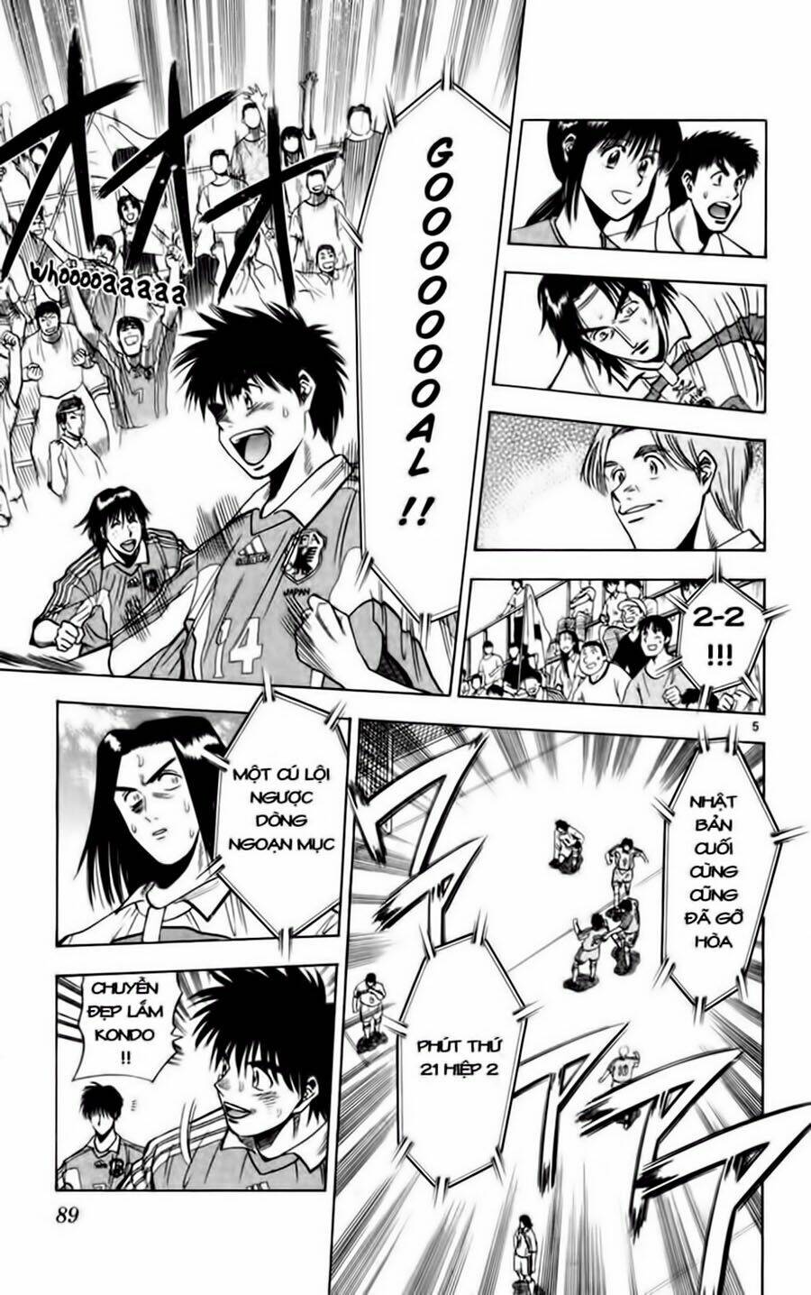 vũ điệu trên sân cỏ - fantasista chapter 67 5