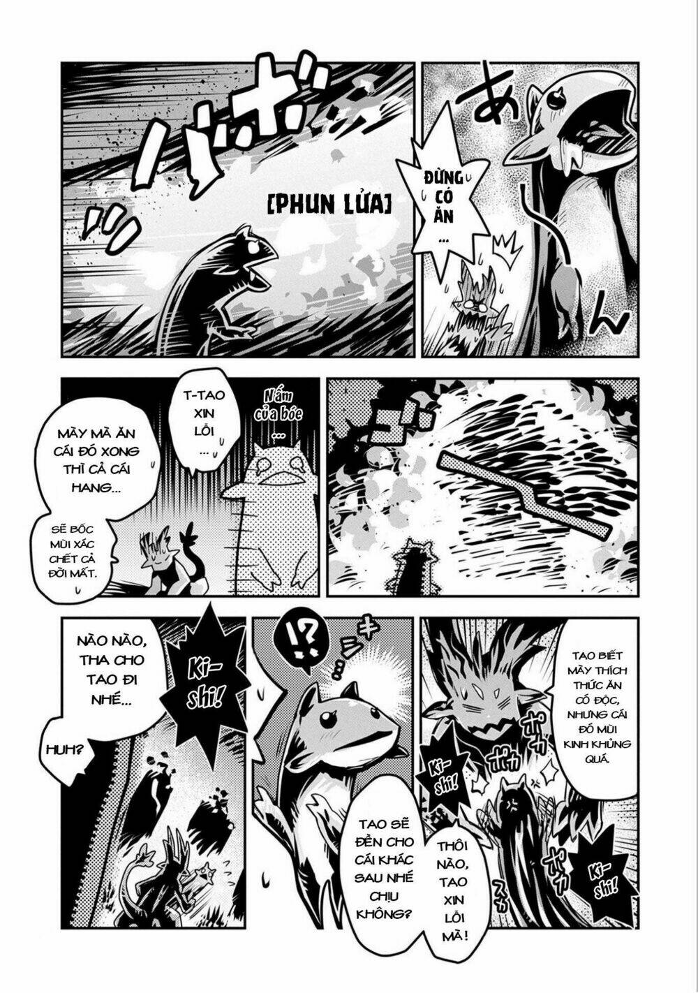 reincarnated as a dragon's egg - let's aim to be the strongest, chapter 6 14
