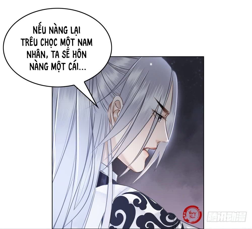 gay rồi! cái đó thành tinh rồi chapter 31 8