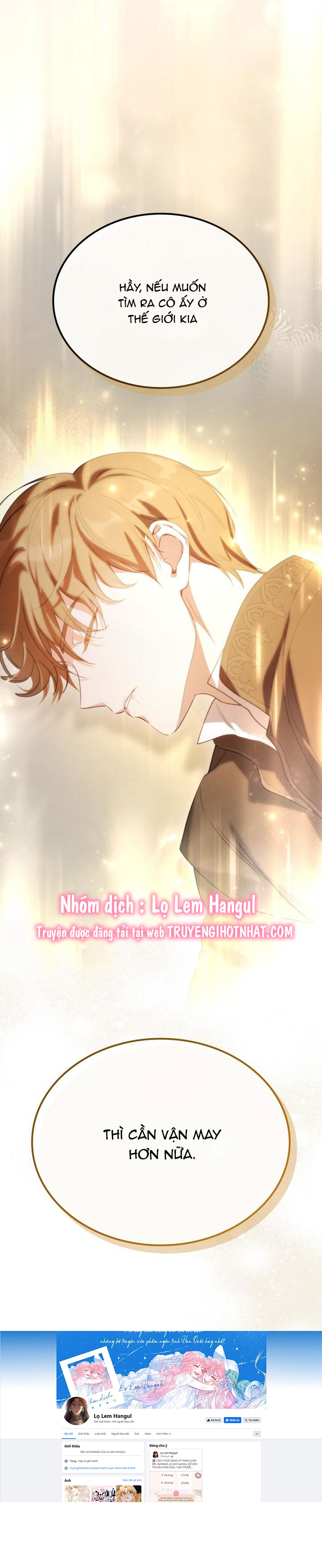 giết chết ác nữ phản diện chapter 96.1 7