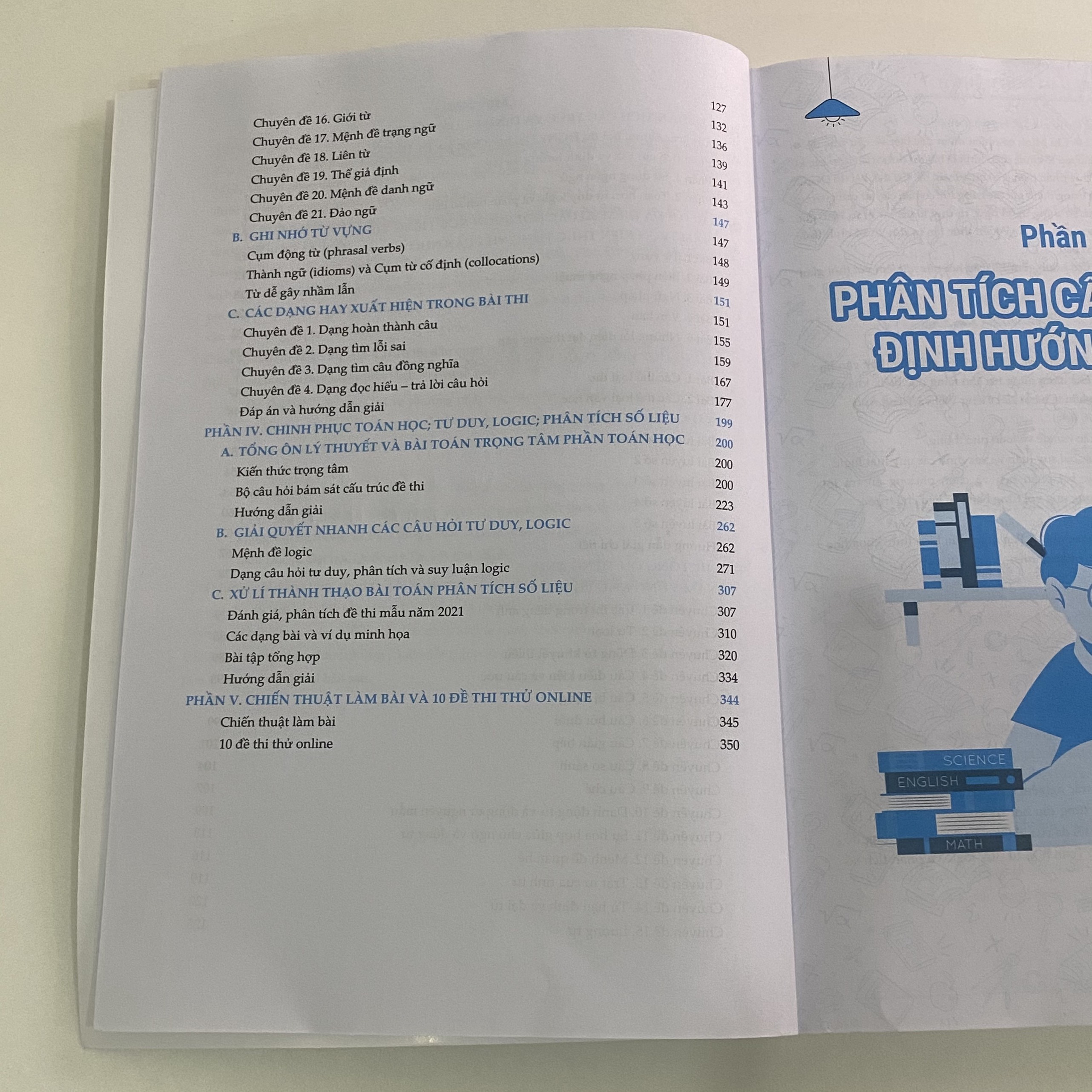 Sách Giải mã 990+ tổng ôn bài thi ĐGNL ĐHQG HCM. Quyển 1: Ngôn ngữ và toán học, tư duy logic, phân tích số liệu