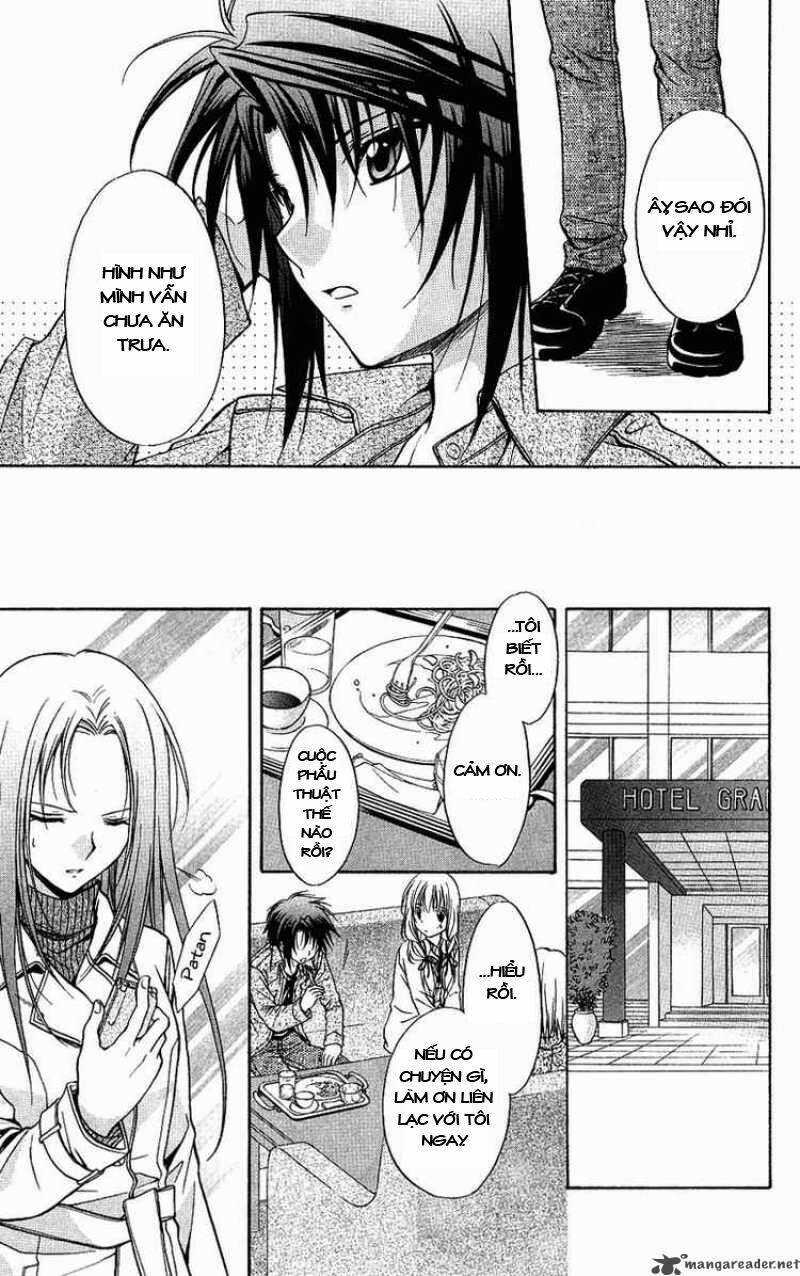 spiral: suiri no kizuna chapter 73 13