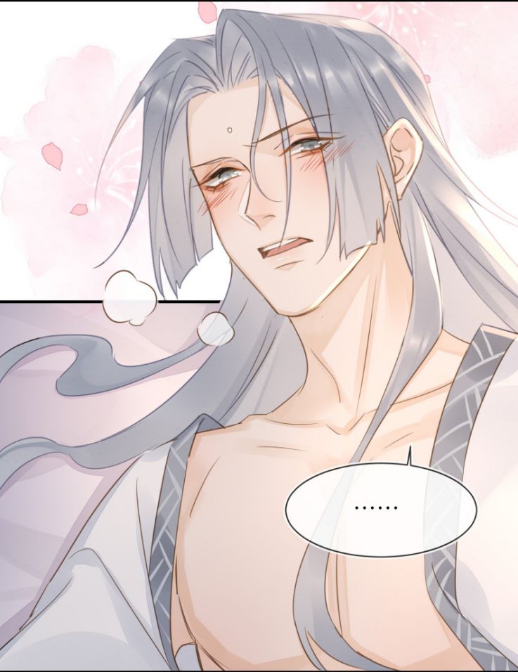 tù long chapter 59 8