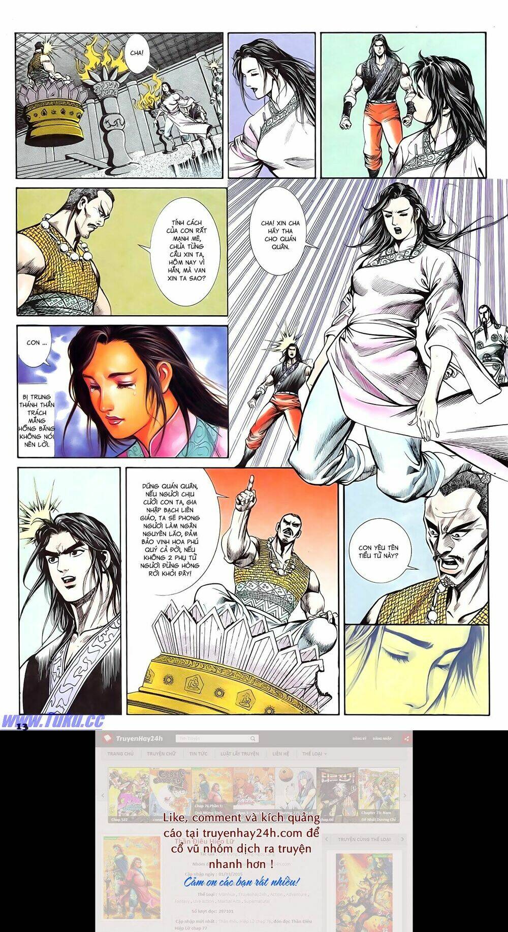 nghĩa dũng môn chapter 63 14