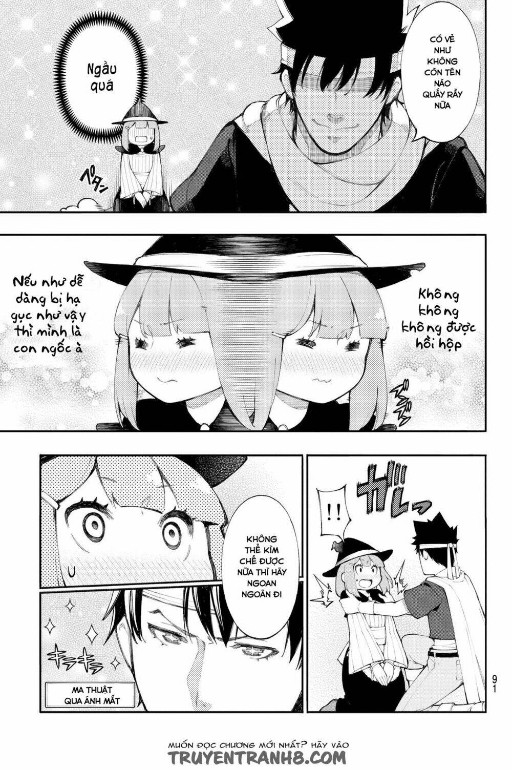 tsue pechi mahoutsukai no bouken no sho chapter 1 13