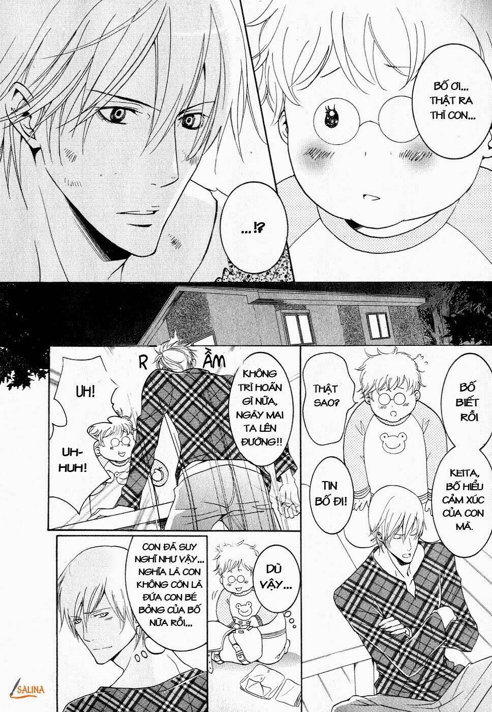 ai no gebokutachi chapter 3 17