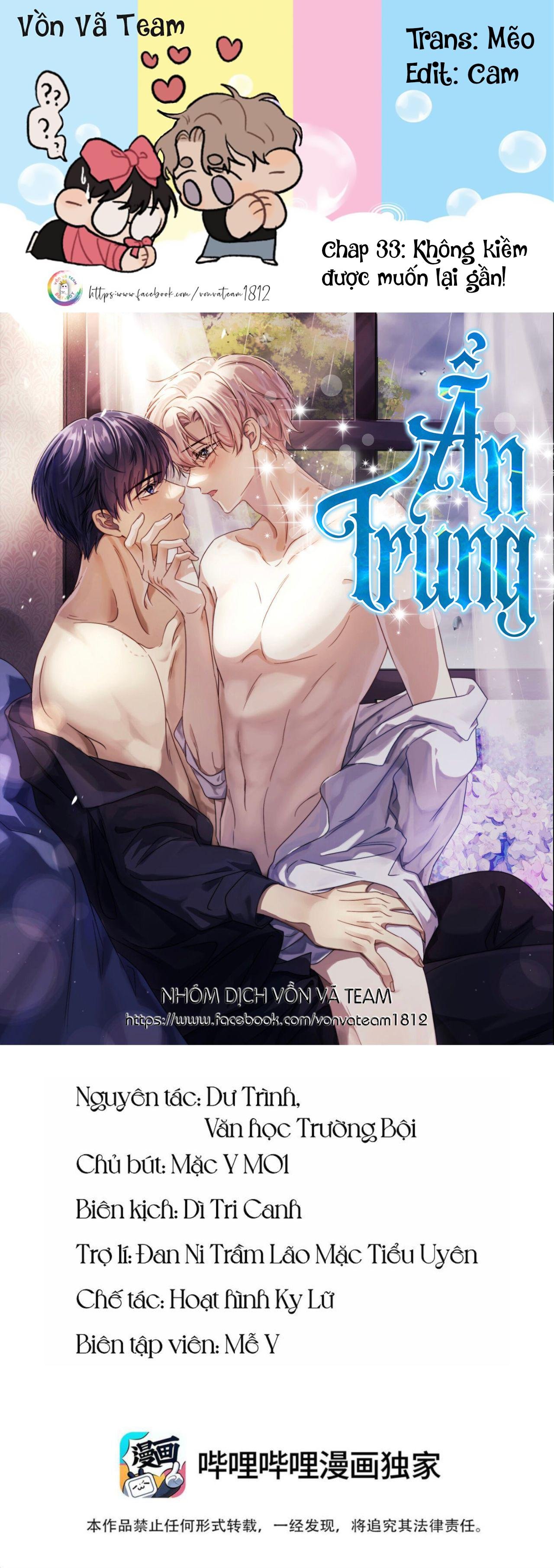 ẩn trung (end) chapter 33 1