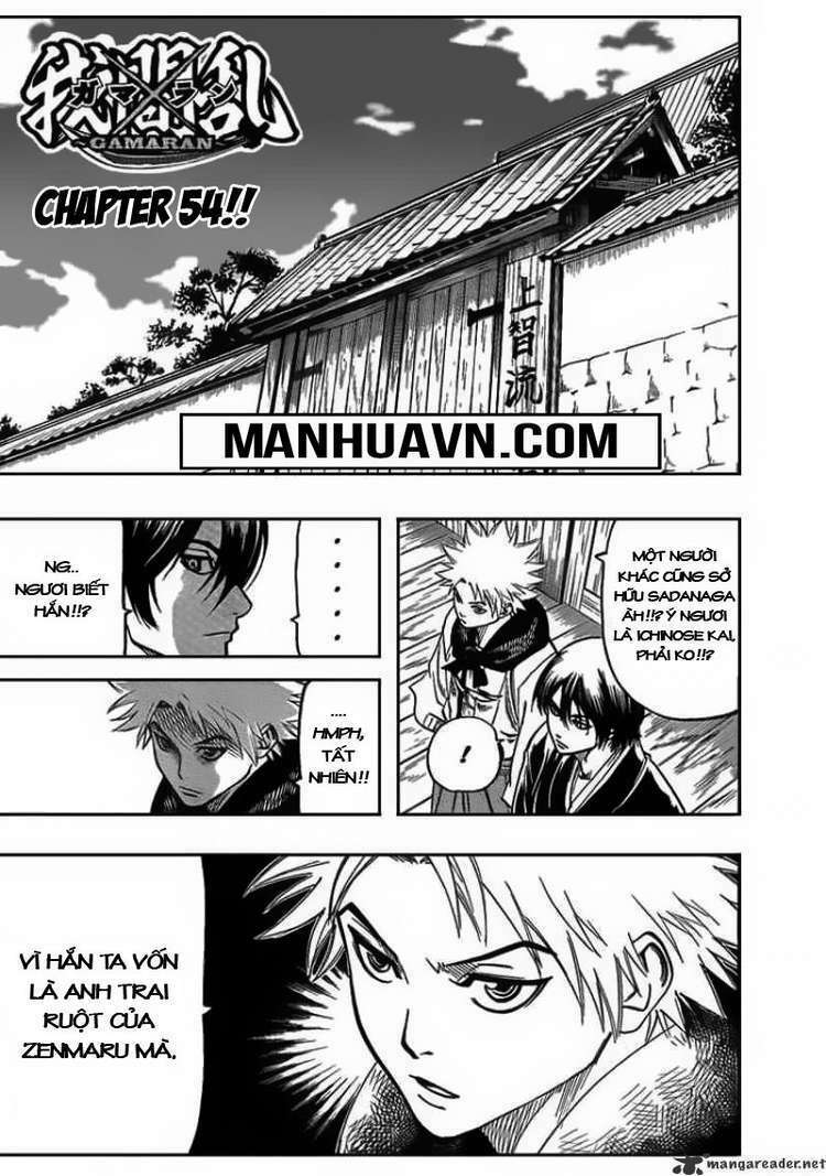 gamaran chapter 54 1
