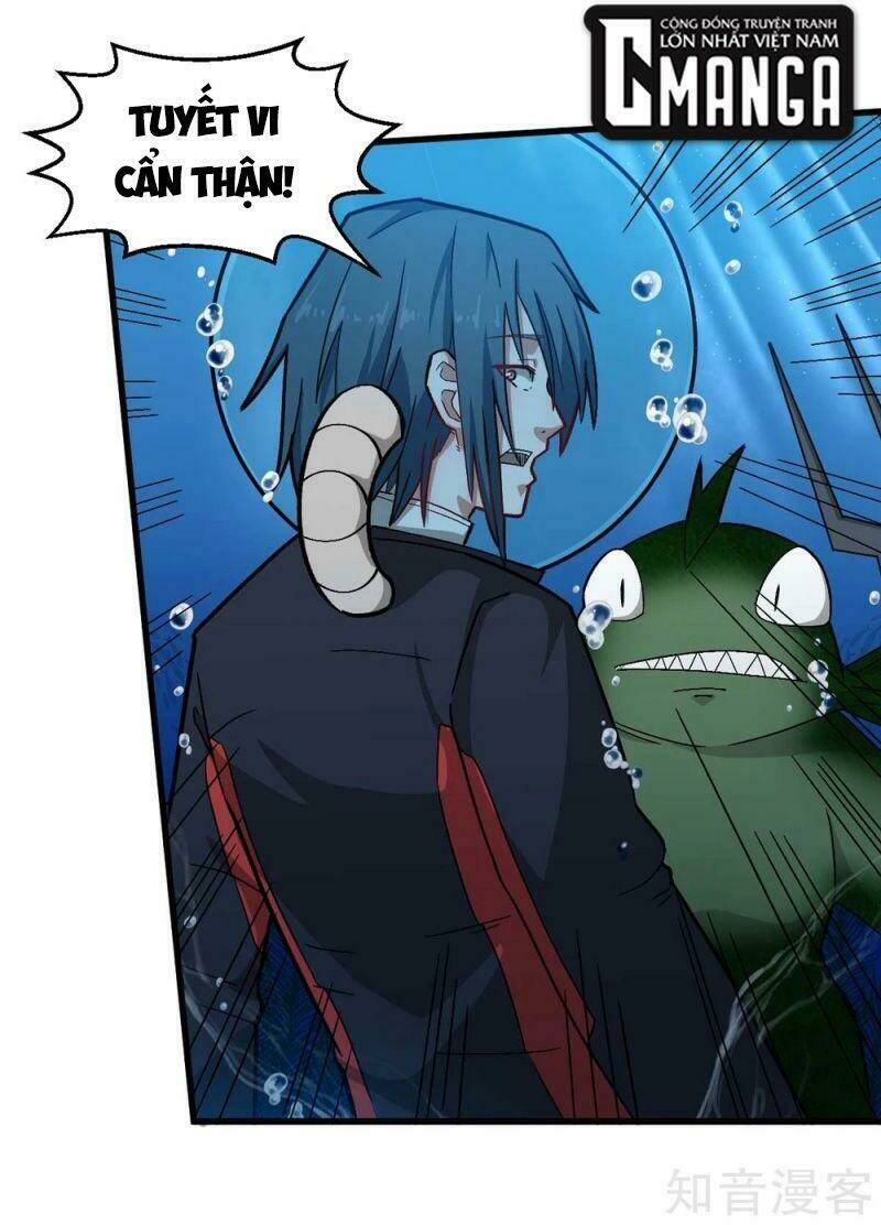 vườn trường cuồng sư hệ thống chapter 204 17