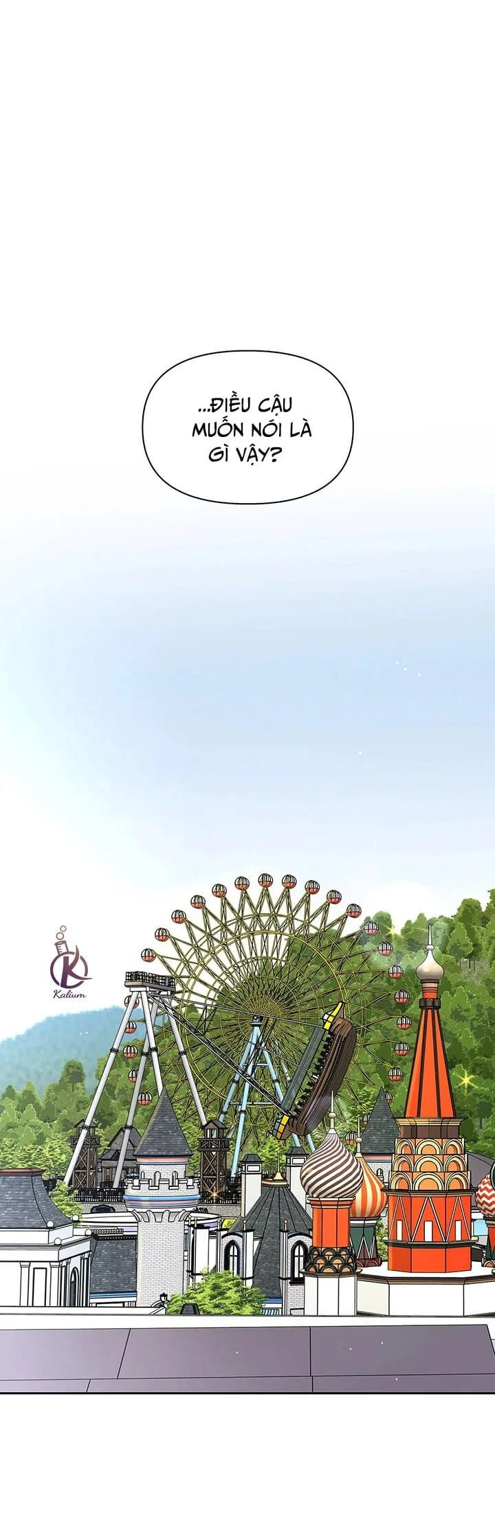 tâm tư của ju in chapter 74 8