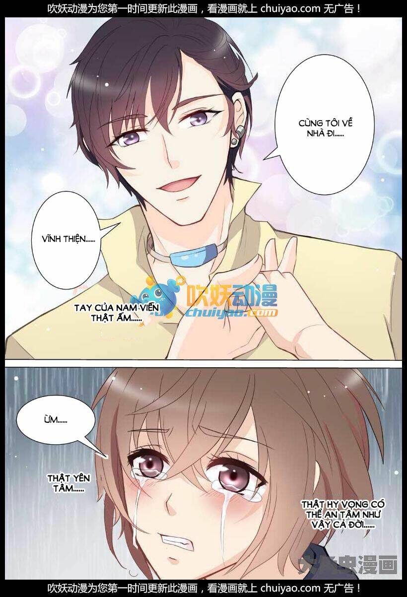 the stars are not luminous body chapter 4 4