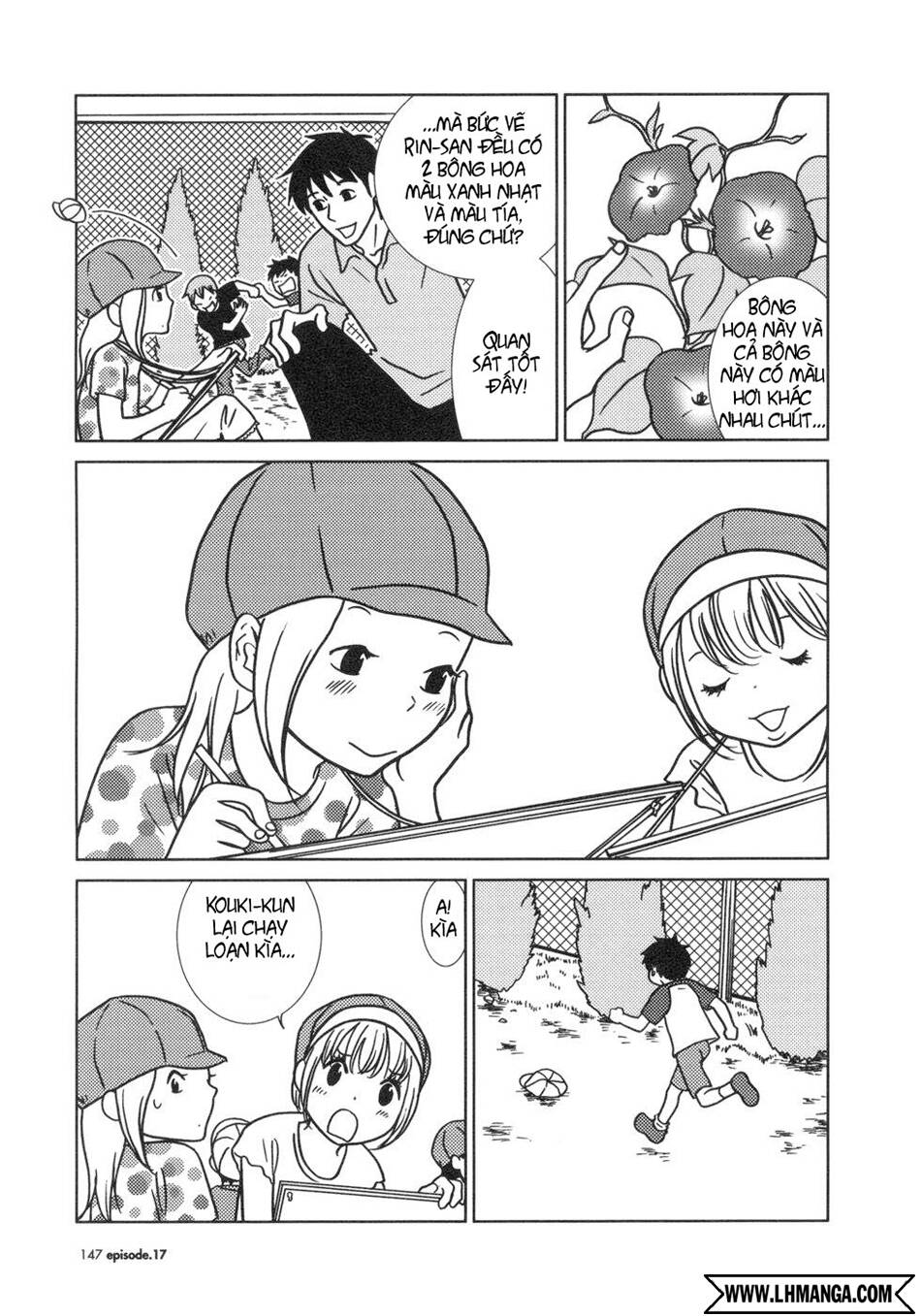 usagi drop chapter 17 9