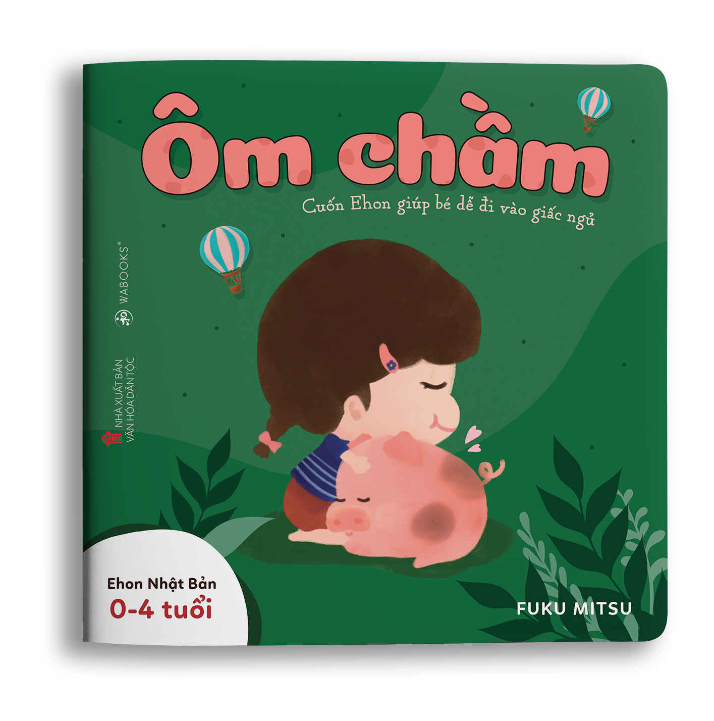 Sách Ehon - Combo 3 cuốn Buồn ngủ ơi là buồn ngủ - Dành cho trẻ từ 0 - 4 tuổi