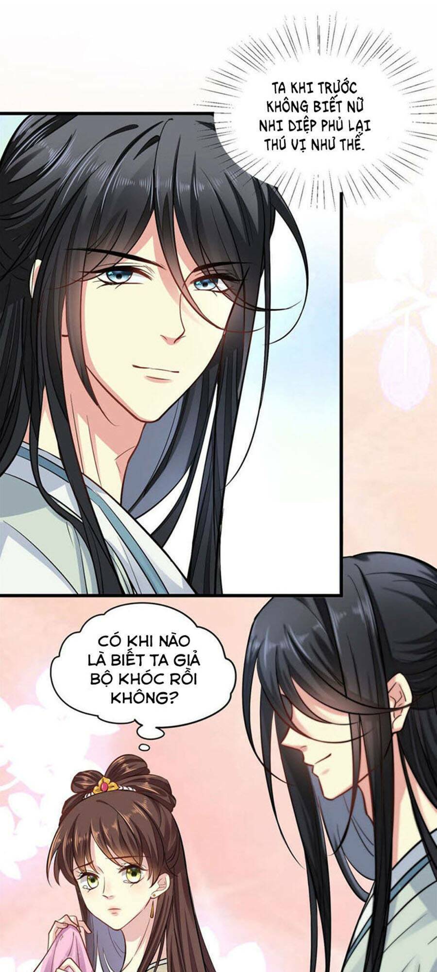 vô lương cuồng hậu hoặc quân tâm chapter 3 12