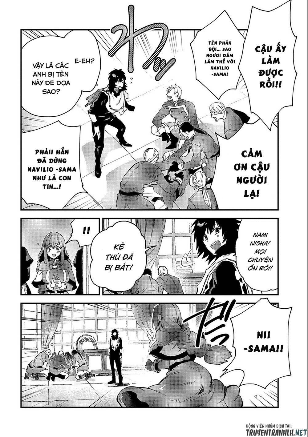 sono mono. nochi ni…(nariie shin’ichirou) chapter 20 26