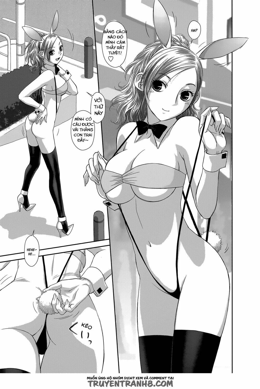 saikin kono sekai wa watashi dake no mono ni narimashita...... chapter 0 17