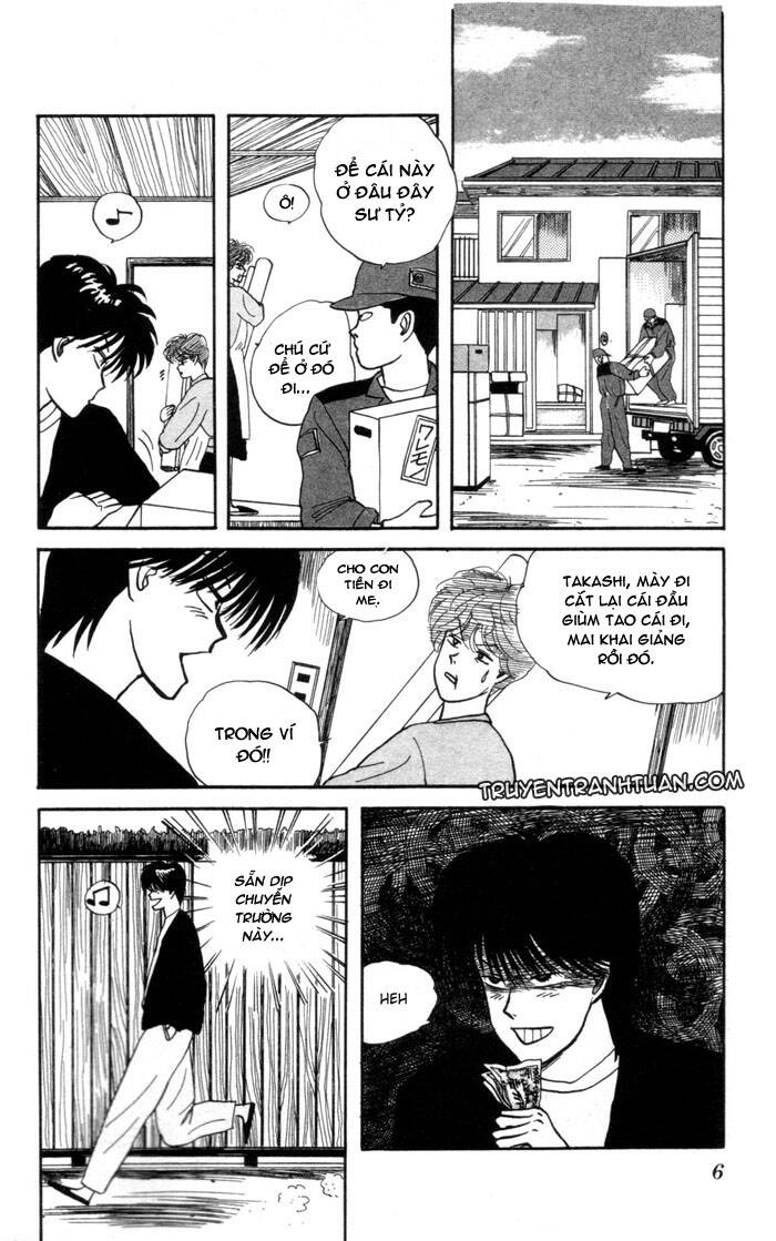 kyou kara ore wa - cặp bài trùng chapter 1 4