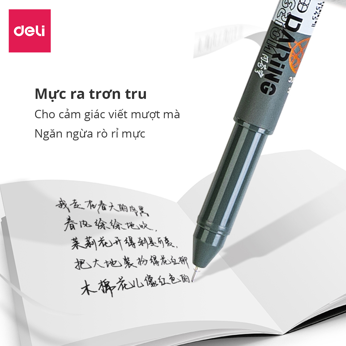 Bút Gel học sinh Deli ngòi 0.5mm - Mực đen - A624