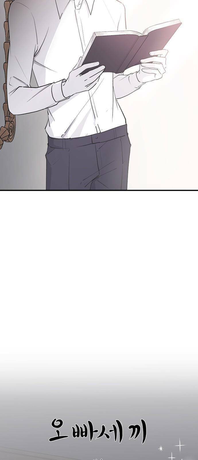 ba người anh trai cực phẩm của tôi chapter 60 28