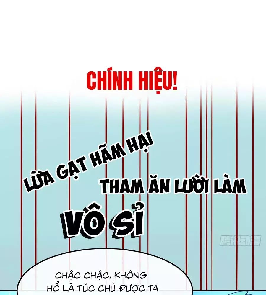 hệ thống công lược của tiểu công chúa chapter 0 16