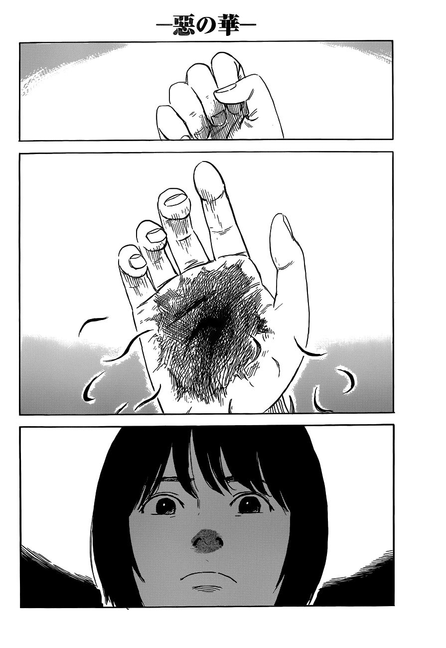 aku no hana chapter 47 27