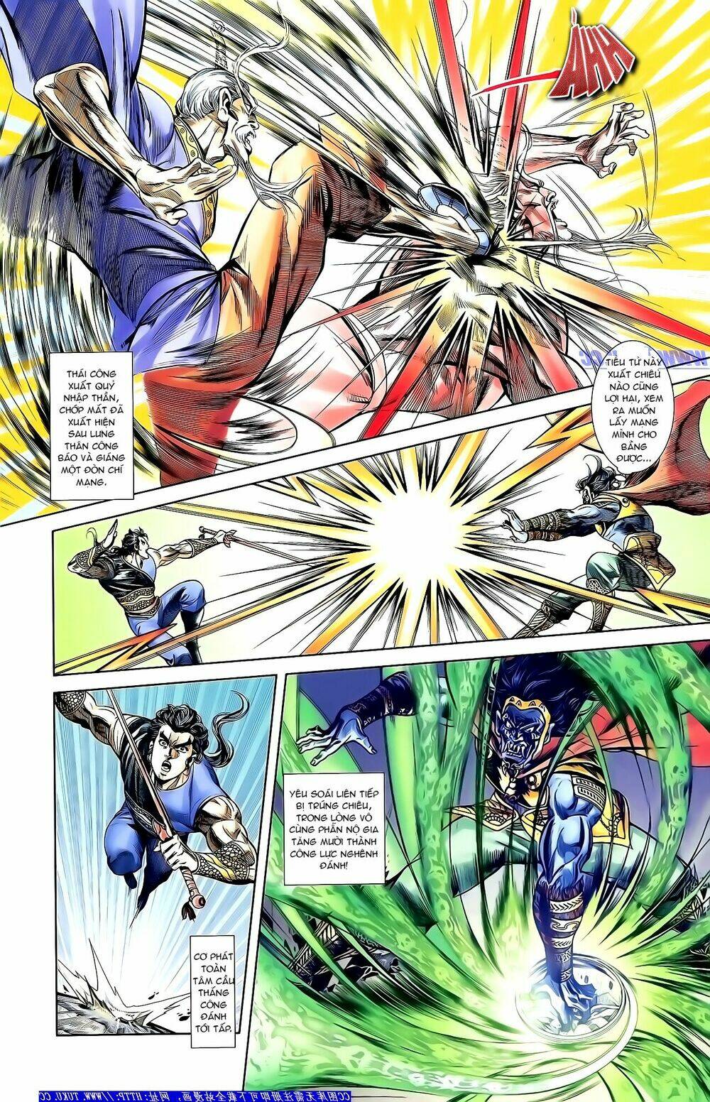 thiên tử truyền kỳ 1 - cơ phát khai chu bản chapter 156 16