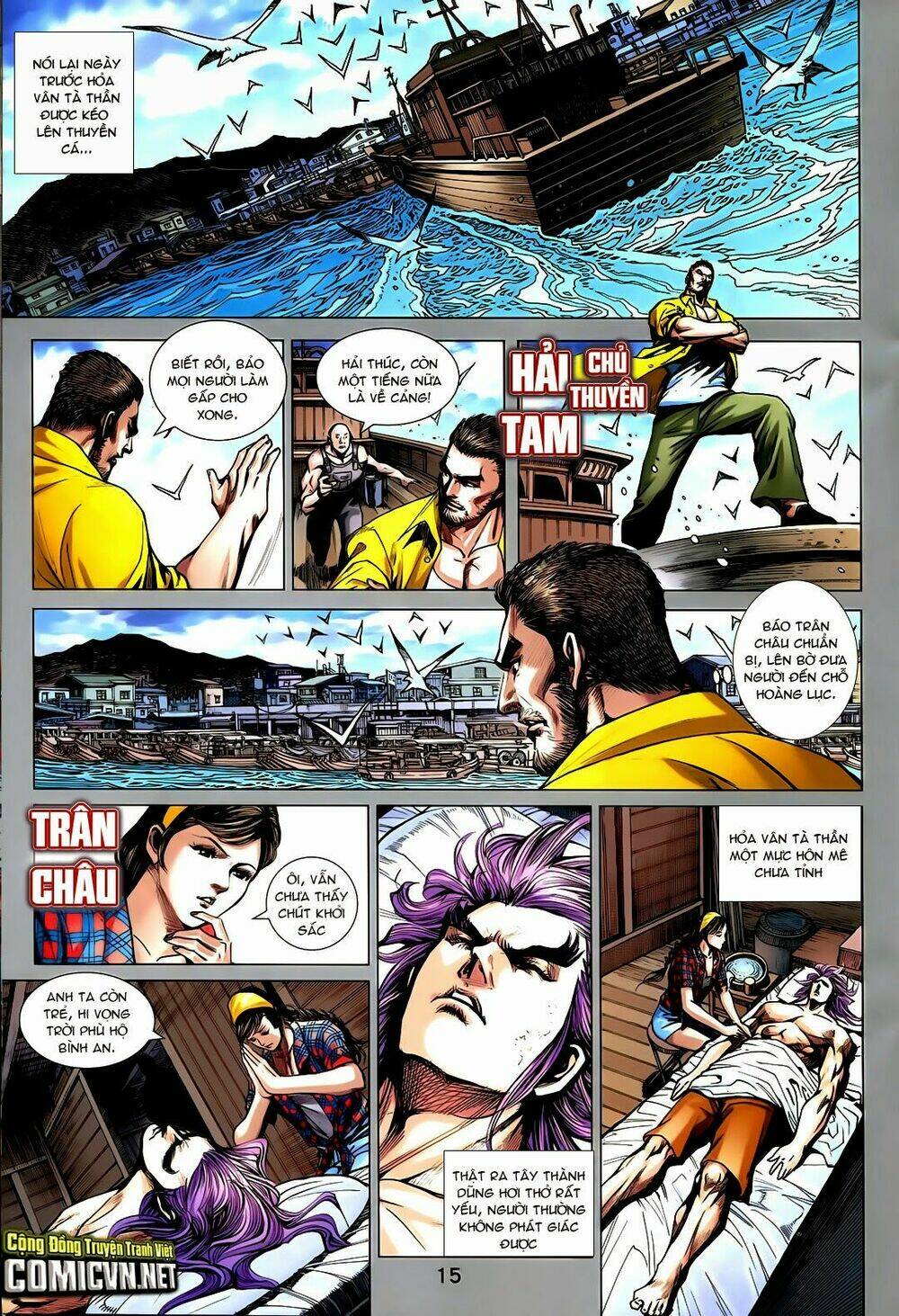 tân tác long hổ môn chapter 724 14
