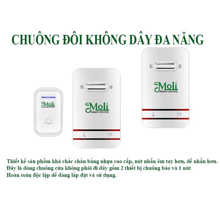 BỘ 2 CHUÔNG 1 NÚT NHẤN BÁO KHÁCH DB82C - HÀNG CHÍNH HÃNG