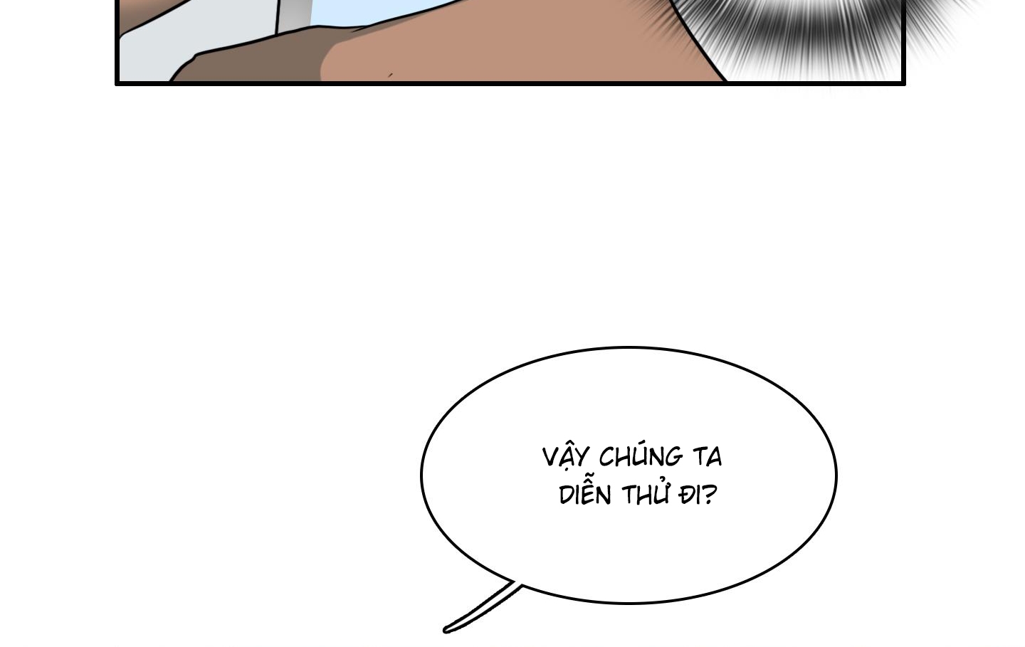 dear door chapter 160 155